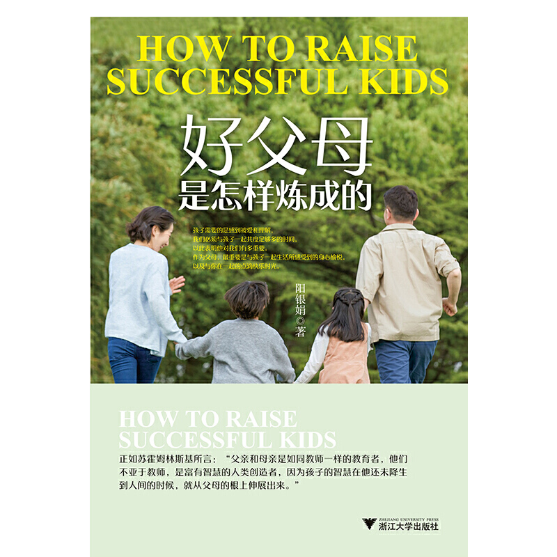 �ø�ĸ�����ӟ��ɵ�