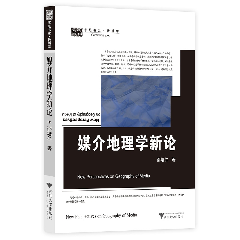 ý�����W(xu��)��Փ