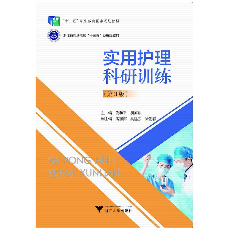 ��(sh��)���o(h��)������Ӗ(x��n)������3�棩