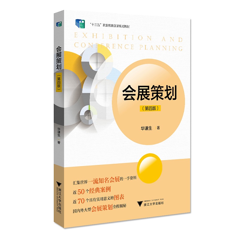 ��(hu��)չ�߄������İ棩