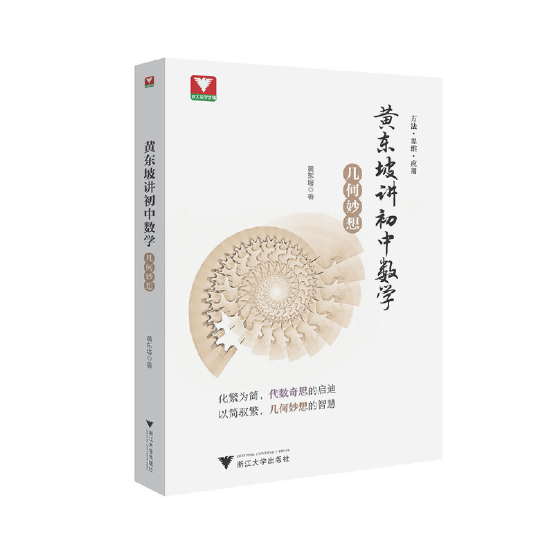 �S�|���v���Д�(sh��)�W(xu��)���׺����룩