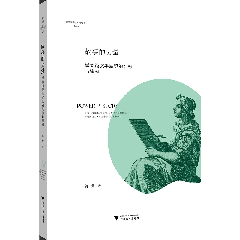 ���µ������������^����չ�[�ĽY(ji��)��(g��u)�c����(g��u)