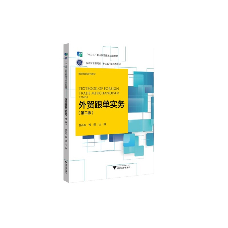 ���Q(m��o)���Ό���(w��)���ڶ��棩