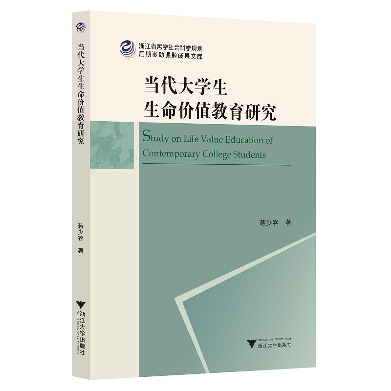 ������W�������rֵ�����о�