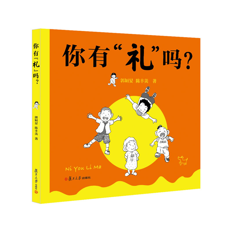 ���� ���Y������