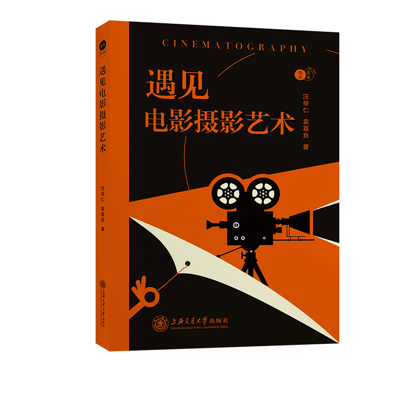 ��Ҋ�Ӱ�zӰˇ�g