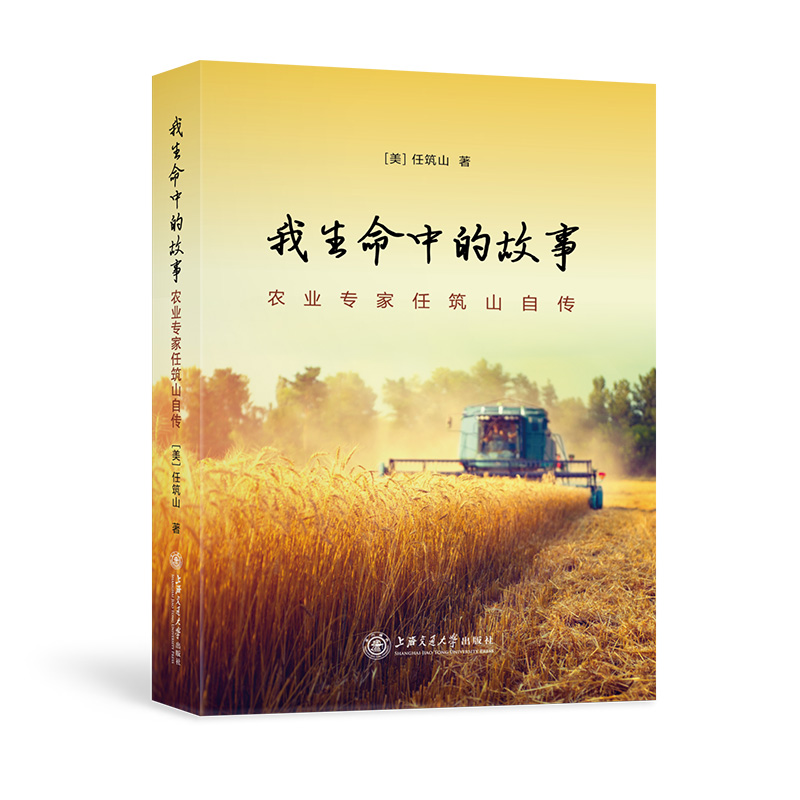 �������еĹ��¡����r(n��ng)�I(y��)��������ɽ�Ԃ�