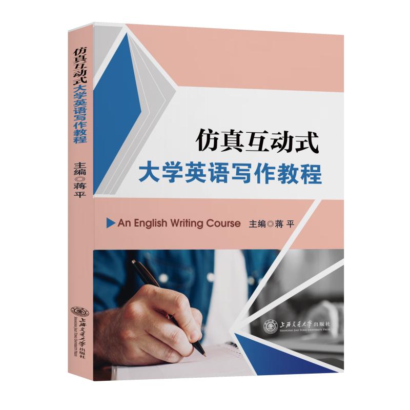 ���滥��(d��ng)ʽ��W(xu��)Ӣ�Z�����̳�