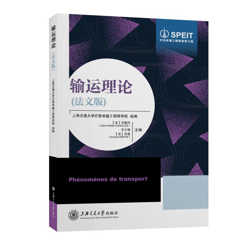 ݔ�\(y��n)��Փ�����İ棩