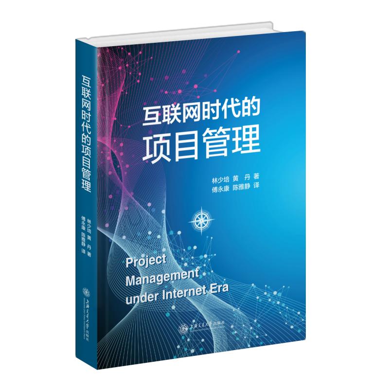 ��(li��n)�W(w��ng)�r�����Ŀ����