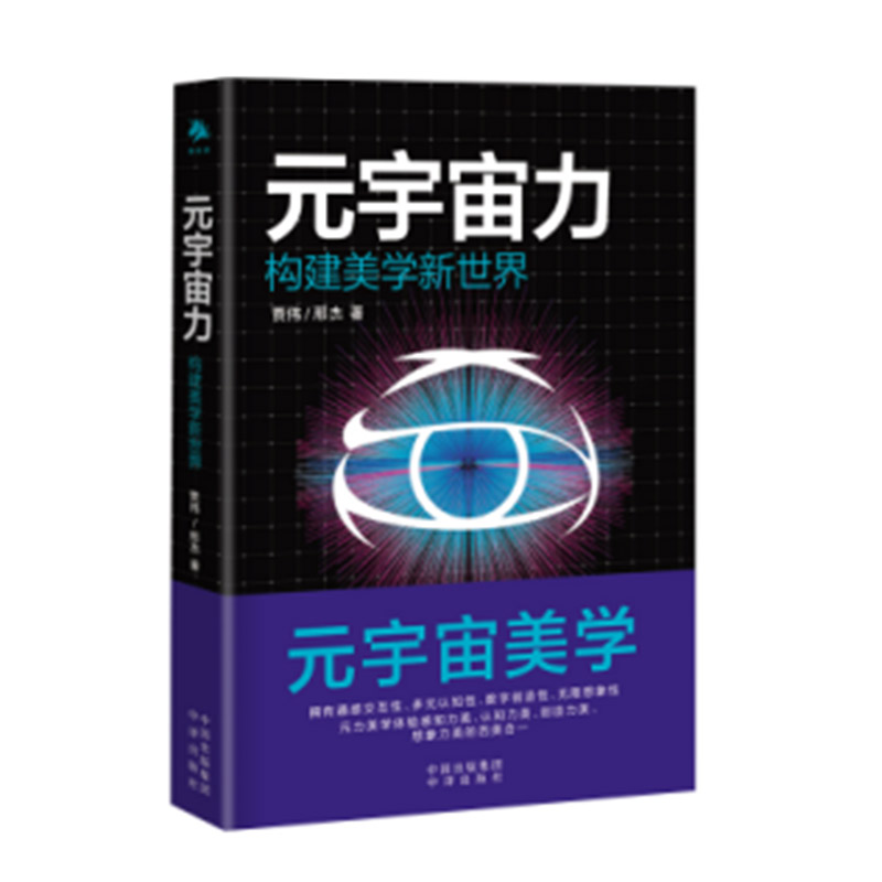 Ԫ���������������W������