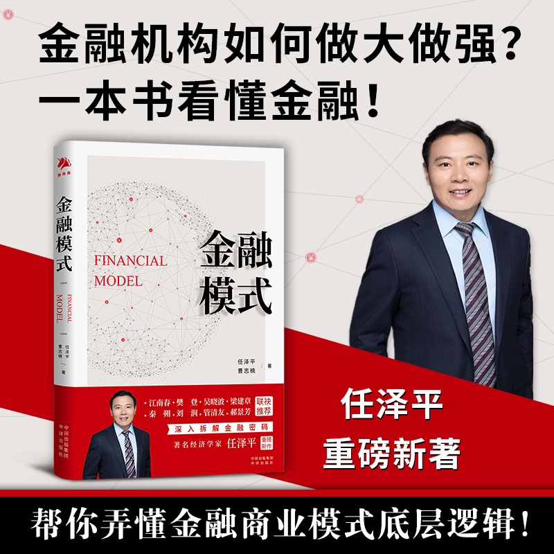 ����ģʽ������������ھ��^�d˥�ɔ��ĵ׌�߉݋