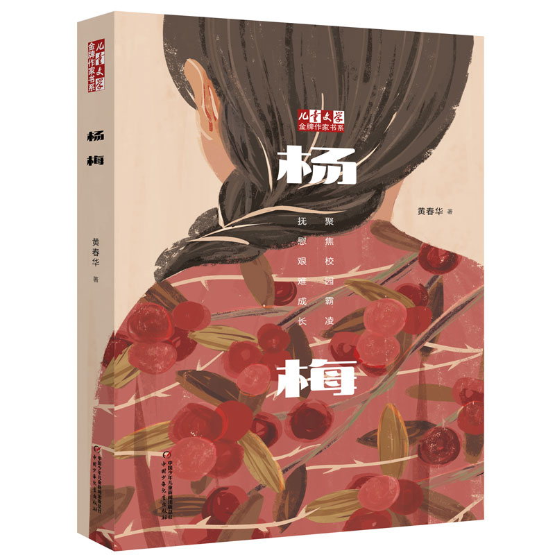 �������ҕ�(sh��)ϵ���S���A�ń�(d��ng)�L(zh��ng)ƪϵ�� ����÷