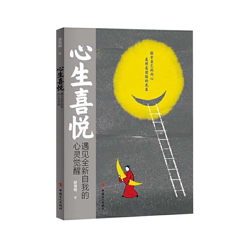 ����ϲ��������Ҋ(ji��n)ȫ�����ҵ����`�X(ju��)��