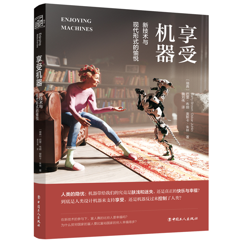 ���ܙC�� : �¼��g(sh��)�c�F(xi��n)����ʽ���䐂