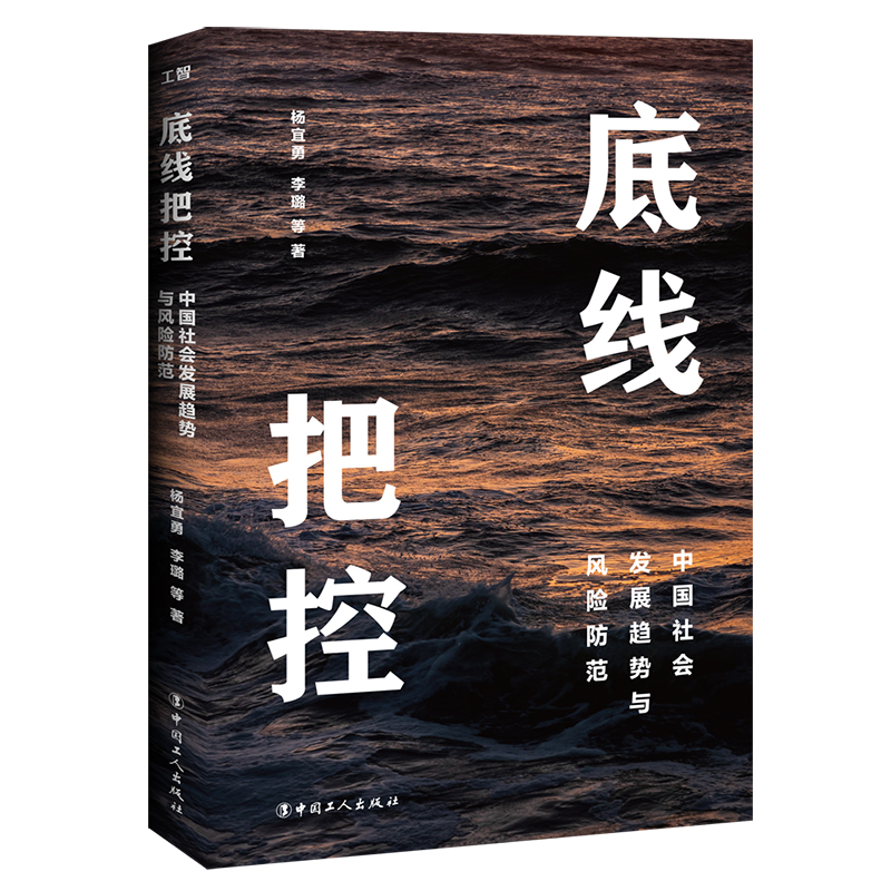 �׾��ѿأ��Ї�����l(f��)չڅ���c�L(f��ng)�U����