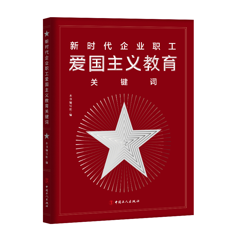 �r(sh��)����I(y��)���ۇ����x�����P(gu��n)�I�~