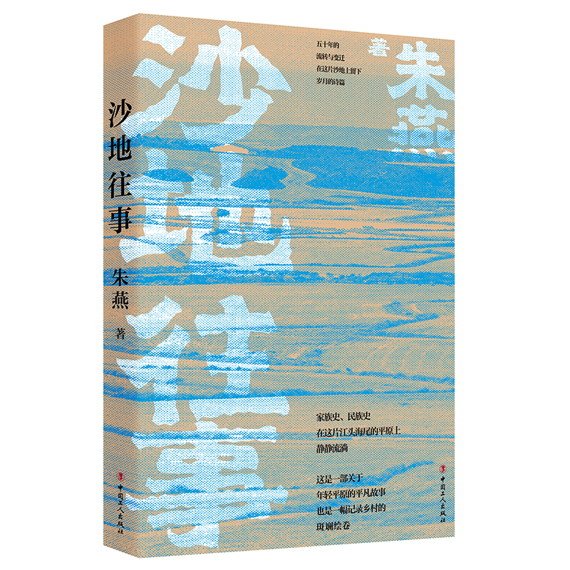 ɳ������