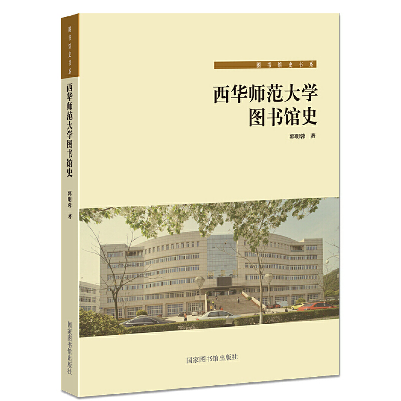 ���A������W(xu��)�D���^ʷ