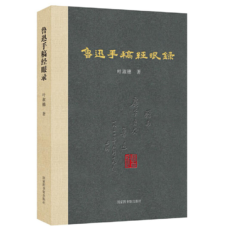 ��Ѹ�ָ彛(j��ng)���