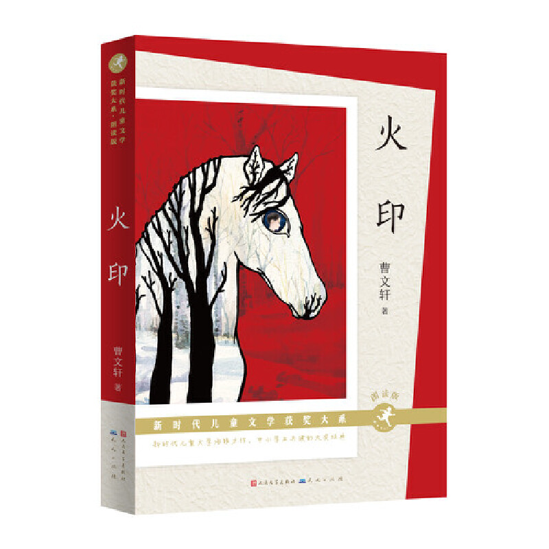 ���������x�棩