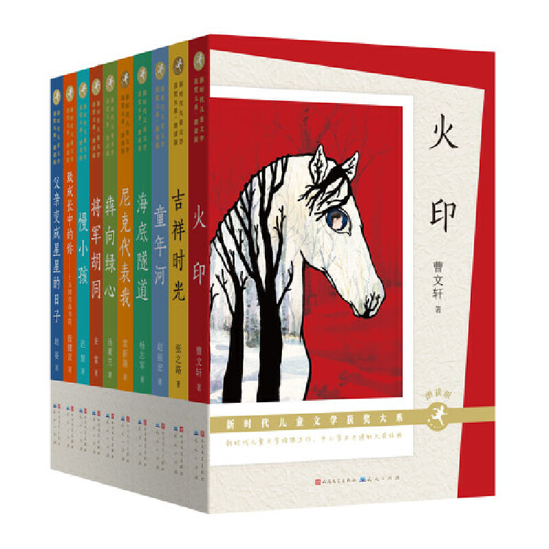 �r����ͯ�ČW�@����ϵ����һ݋�����x����ȫ10�ԣ�