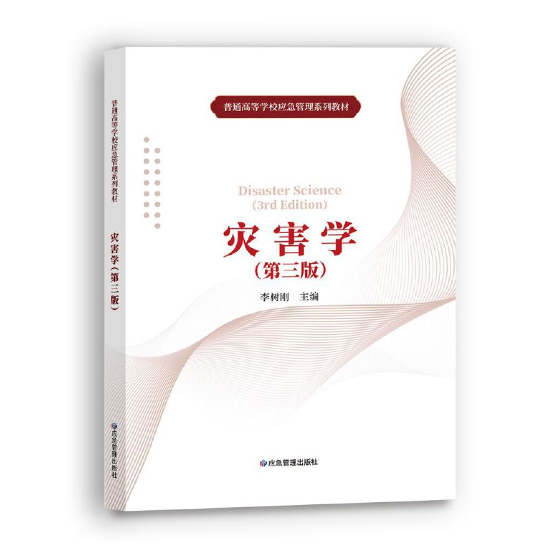 �ĺ��W�������棩