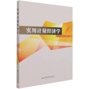 ��(sh��)��Ӌ(j��)����(j��ng)��(j��)�W(xu��)