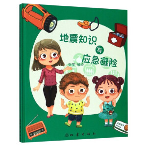 ����֪�R�c��(y��ng)�����U