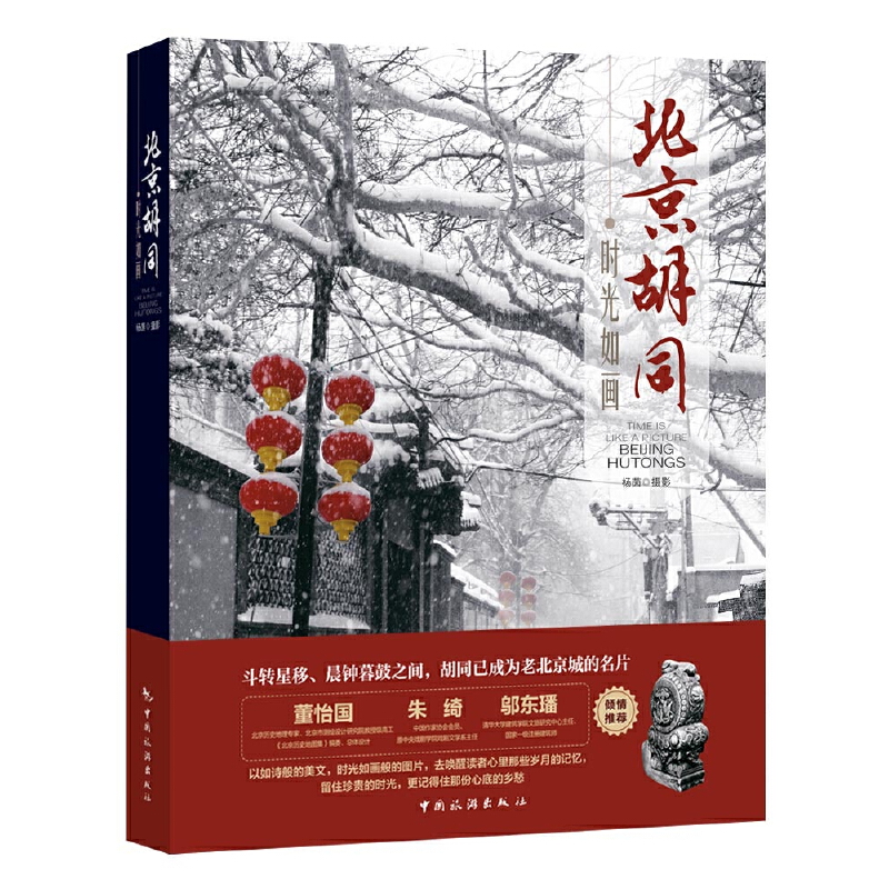 �r���箋��������ͬ