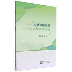 ��S��ֵ�����ͅf(xi��)�����ꇵęz�