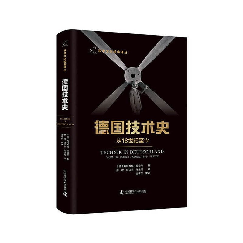 �����g(sh��)ʷ����18���o(j��)����