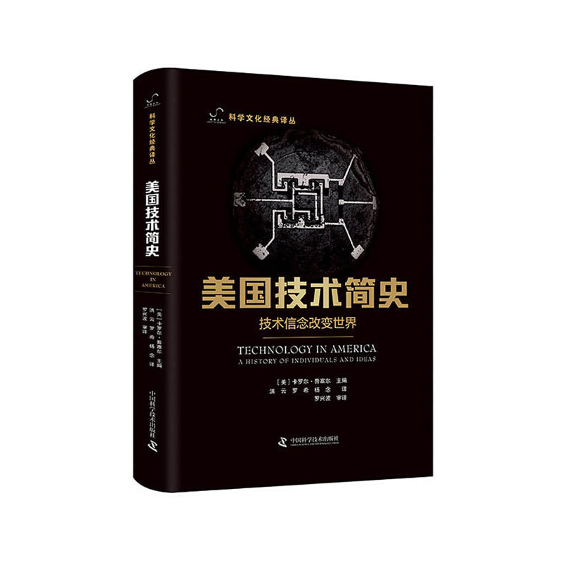 �������g(sh��)��ʷ�����g(sh��)�����׃���磩