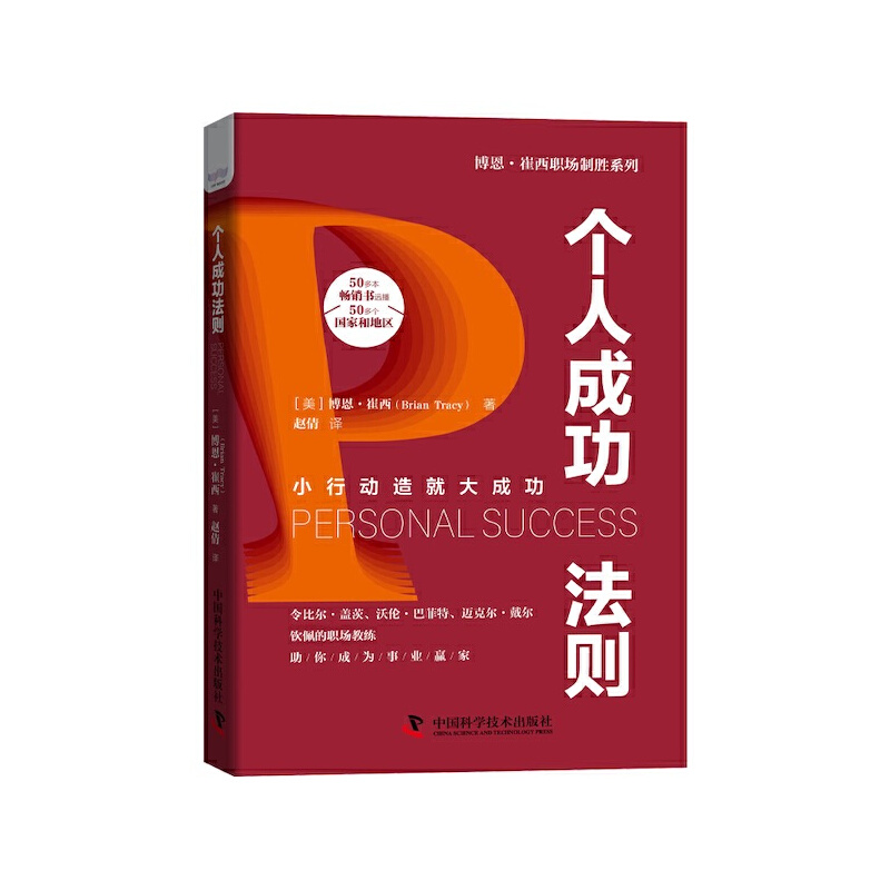 ��(g��)�˳ɹ����t