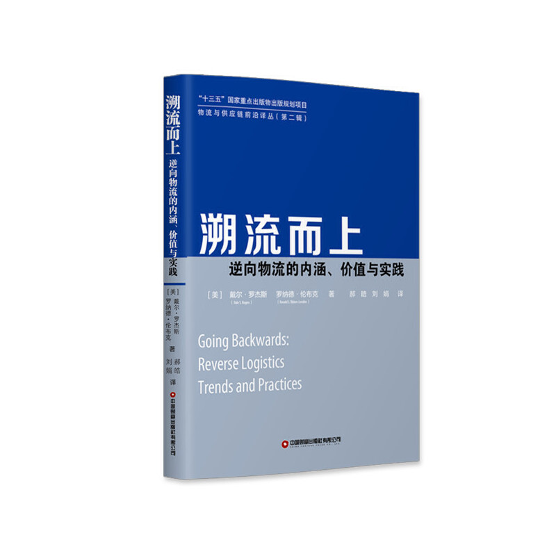 �������ϡ������������ă�(n��i)�����r(ji��)ֵ�c��(sh��)�`