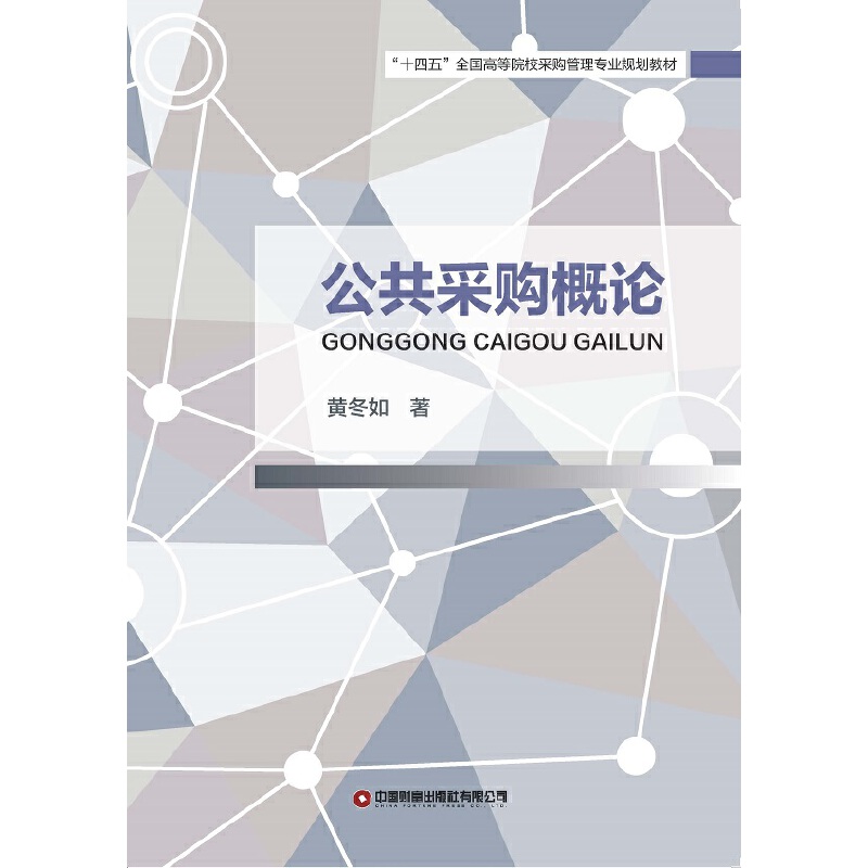 ������ُ��Փ