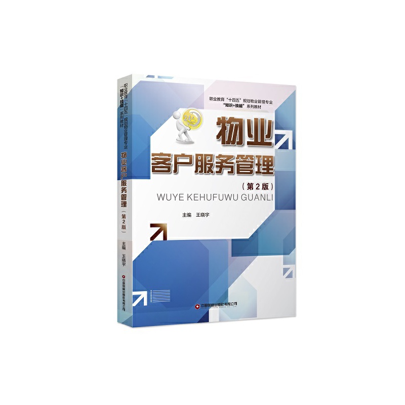 ��I(y��)�͑�����(w��)����