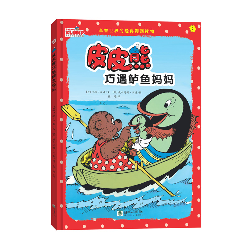 ƤƤ�������|�~����