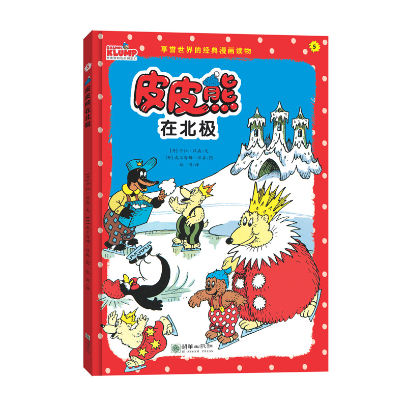 ƤƤ���ڱ��O