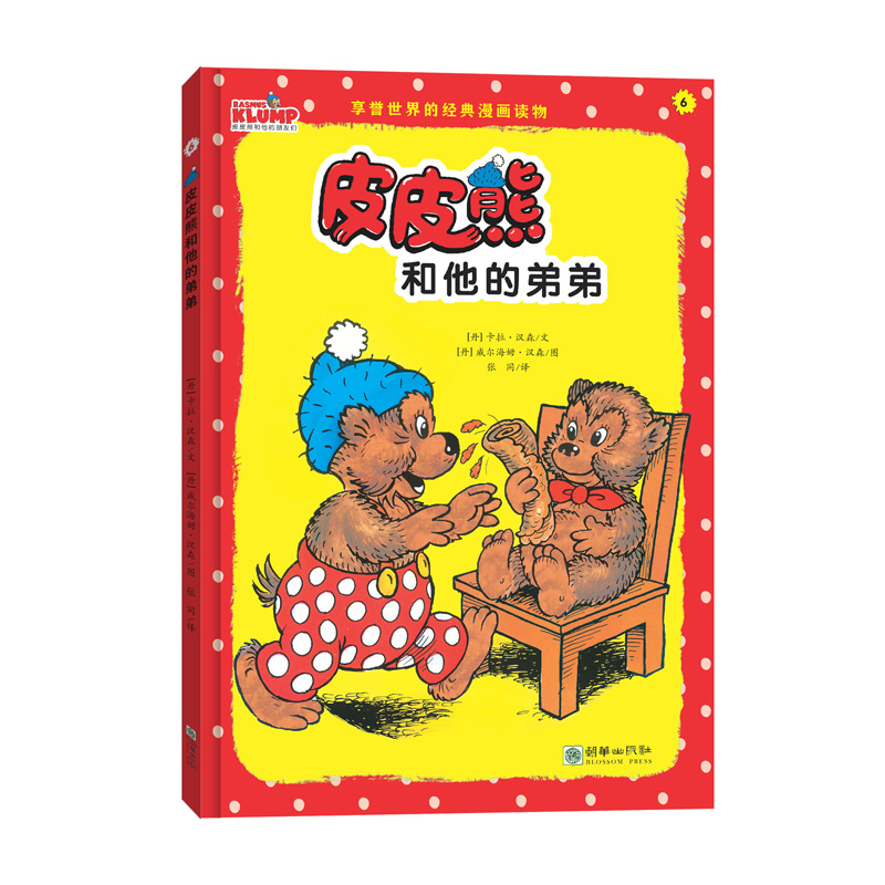 ƤƤ�ܺ����ĵܵ�