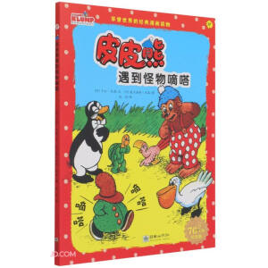 ƤƤ�������������(70����o(j��)���)/ƤƤ�ܺ��������т�