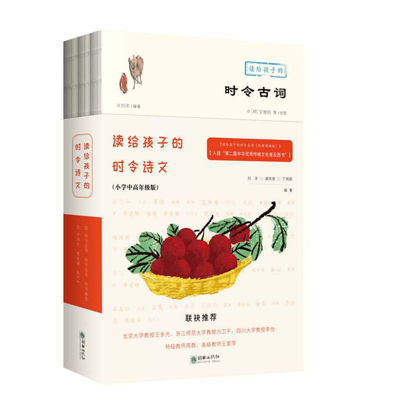 �x�o���ӵĕr��Ԋ�ģ�С�W�и��꼉�棩�����x�o���ӵĕr����~��+���x�o���ӵĕr�����ġ�+���x�o���ӵĕr����ġ���