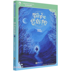 ����؛�ɓ�(d��n)(������(d��o)�x��)/�Ї�(gu��)�����ČW(xu��)��(ji��ng)��ϵ