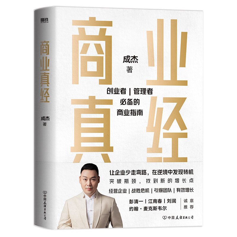 �̘I(y��)�潛(j��ng)