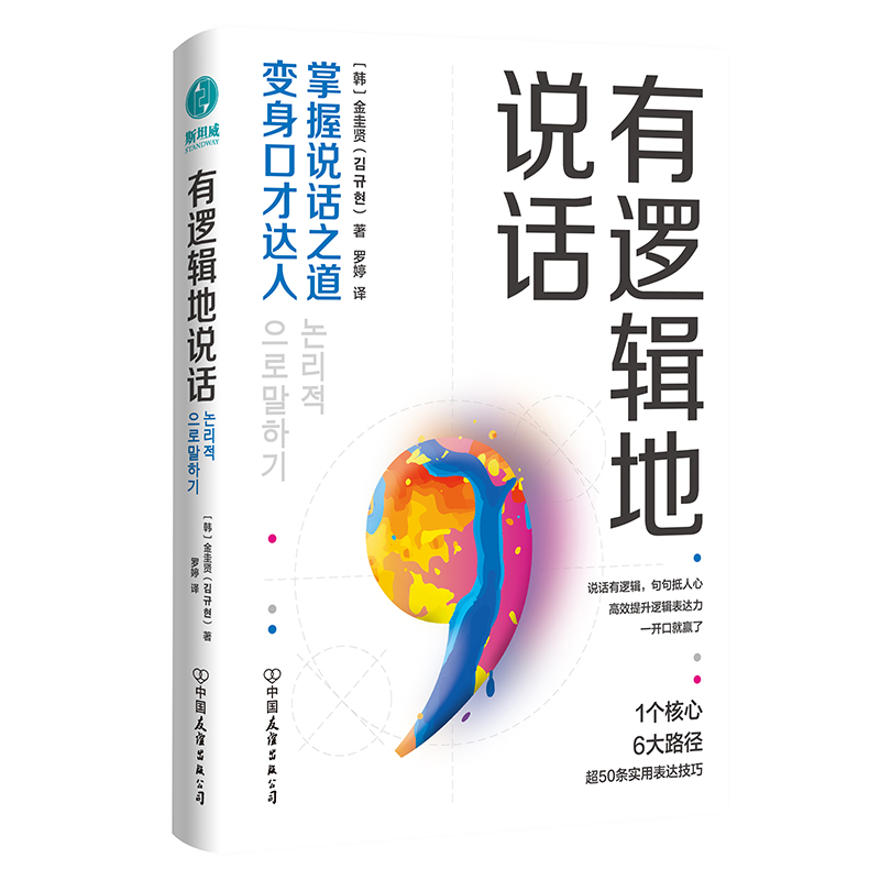 ��߉݋���f(shu��)Ԓ(hu��)�������f(shu��)Ԓ(hu��)֮����׃���ڲ��_(d��)��