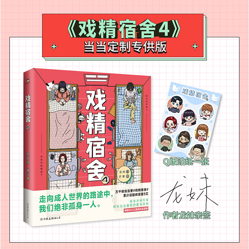 ������4���������������H��+Q���N��һ����ĥ�F�к����W(w��ng)���������ذ���Ʒ��