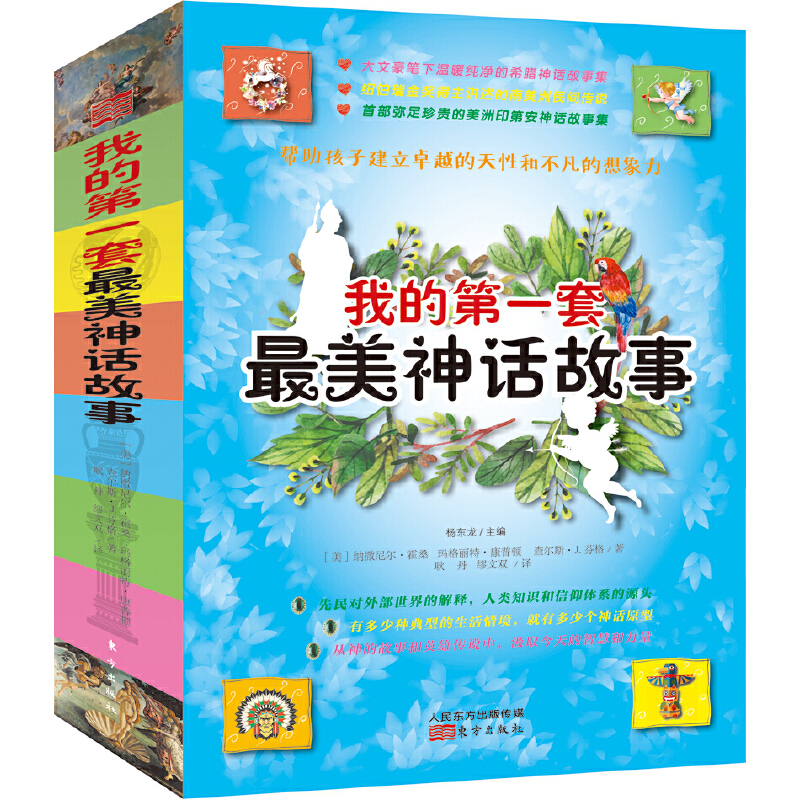 �ҵĵ�һ��������Ԓ���£����b��4��(c��)��