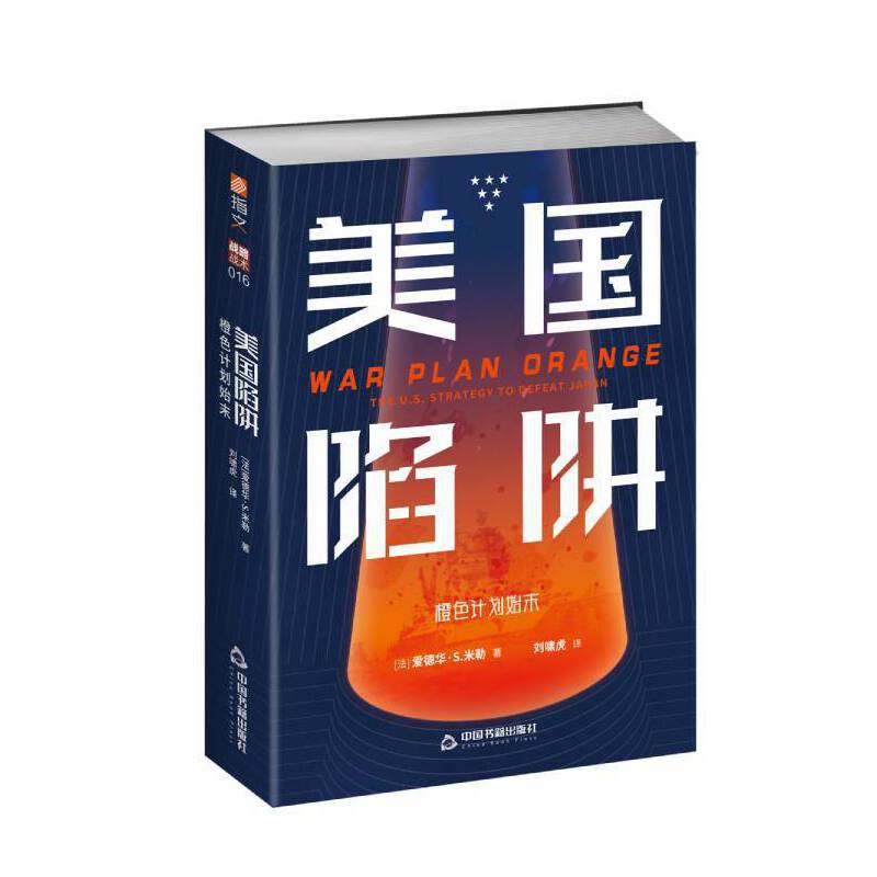 �������壺��ɫӋ��ʼĩ