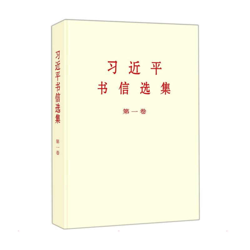 ������ƽ�����x����һ���������ֱ���