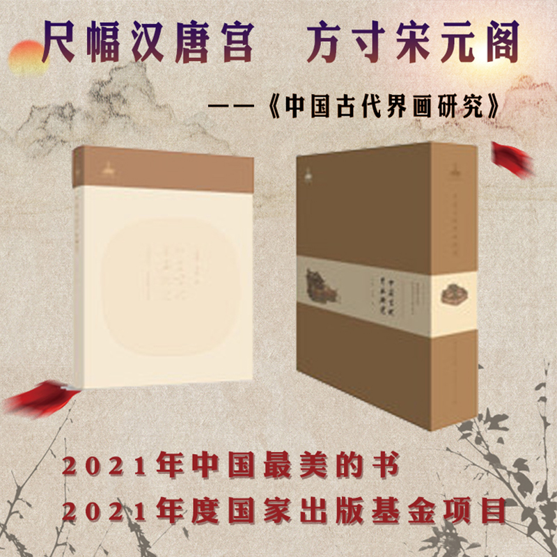 �Ї��Ŵ��箋�о�